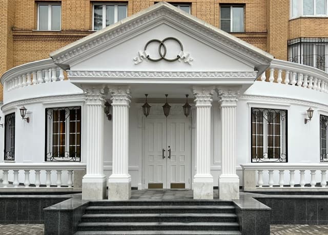 Сбор гостей